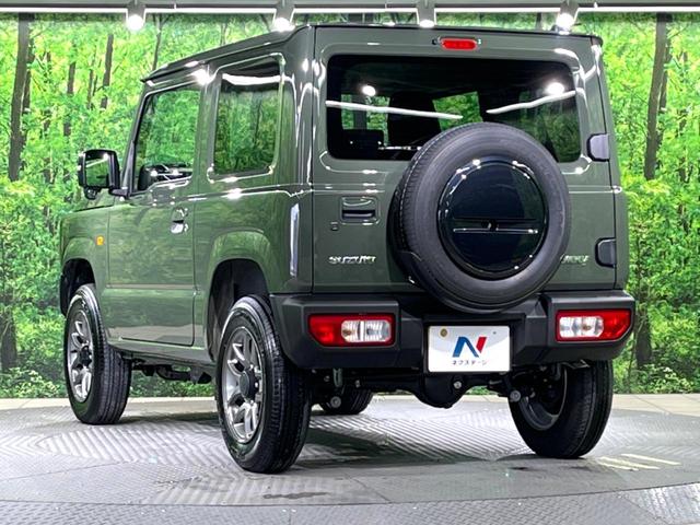 XC 届出済未使用車 シートヒーター クルーズコントロール ステアリングスイッチ 革巻きステアリング 純正16インチアルミホイール LEDヘッドライト スマートキー 電動格納ミラー オートライト(43枚目)