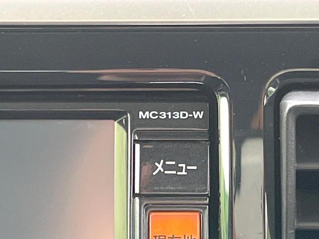 ハイウェイスター X Gパッケージ 純正ナビ 全周囲カメラ 両側パワースライドドア スマートキー ステアリングスイッチ LEDヘッドライト 純正15インチアルミホイール オートエアコン 電動格納ミラー シートバックテーブル ETC 禁煙(27枚目)