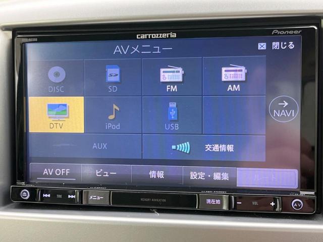 FX SDナビ オートエアコン アイドリングストップ 電動格納ミラー キーレスエントリーキー ヘッドライトレベライザー フロアマット ドアバイザー 禁煙車(27枚目)
