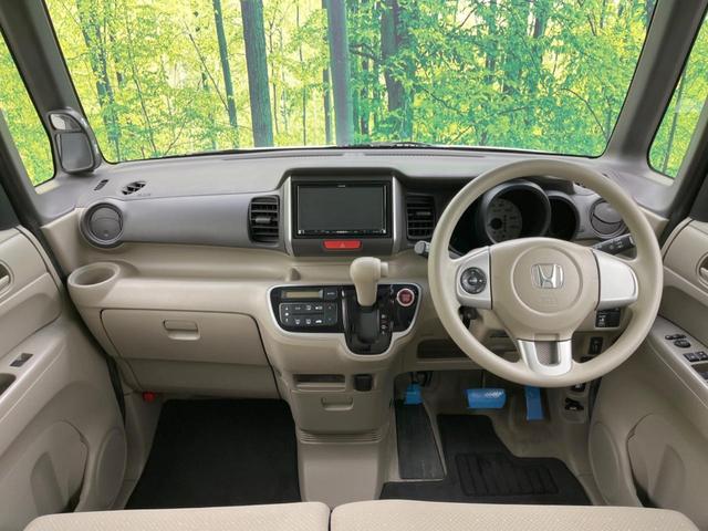 G・Lパッケージ SDナビ 禁煙車 スマートキー パワースライドドア ステアリングスイッチ 横滑り防止装置 オートエアコン ヘッドレベライザー ベージュ内装 電動格納ミラー(2枚目)