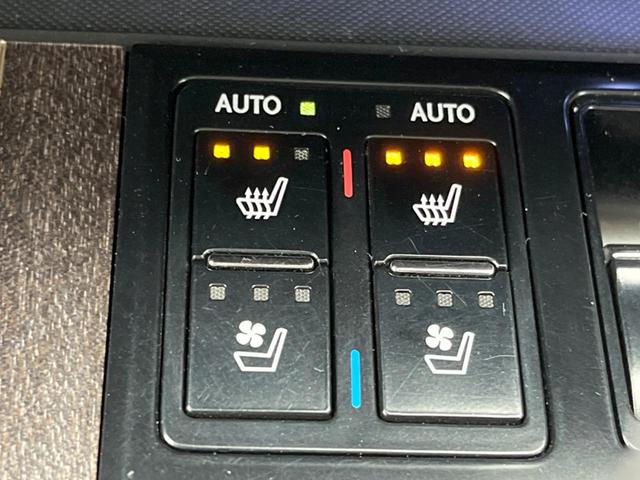 RX450h バージョンL ホワイトレザーシート メーカーナビ パノラミックビューモニター セーフティシステムプラス 3眼LEDヘッド 純正20インチアルミ シーケンシャルターンランプ ハンズフリーパワーバックドア ETC(6枚目)