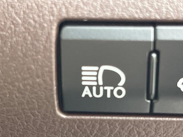 RX450h バージョンL ホワイトレザーシート メーカーナビ パノラミックビューモニター セーフティシステムプラス 3眼LEDヘッド 純正20インチアルミ シーケンシャルターンランプ ハンズフリーパワーバックドア ETC(8枚目)