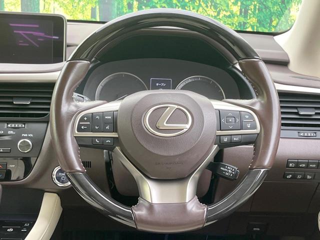 RX450h バージョンL ホワイトレザーシート メーカーナビ パノラミックビューモニター セーフティシステムプラス 3眼LEDヘッド 純正20インチアルミ シーケンシャルターンランプ ハンズフリーパワーバックドア ETC(16枚目)