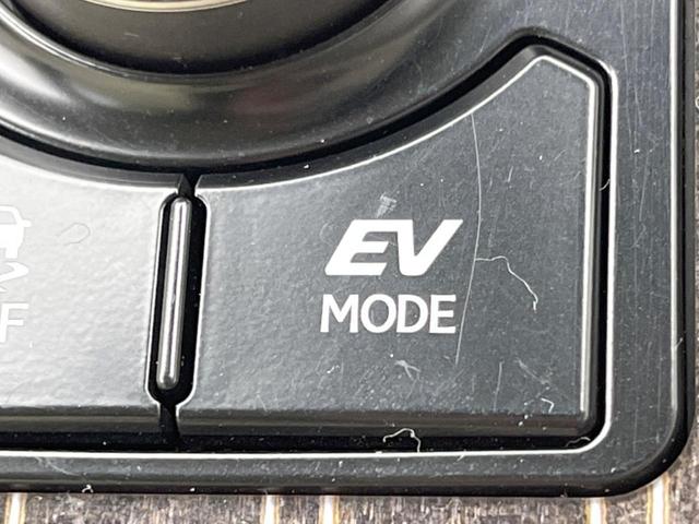 RX450h バージョンL ホワイトレザーシート メーカーナビ パノラミックビューモニター セーフティシステムプラス 3眼LEDヘッド 純正20インチアルミ シーケンシャルターンランプ ハンズフリーパワーバックドア ETC(32枚目)