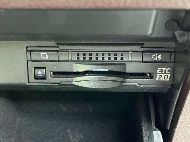 RX450h バージョンL ホワイトレザーシート メーカーナビ パノラミックビューモニター セーフティシステムプラス 3眼LEDヘッド 純正20インチアルミ シーケンシャルターンランプ ハンズフリーパワーバックドア ETC(39枚目)
