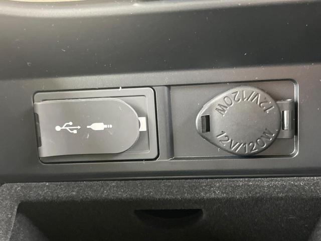 RX450h バージョンL ホワイトレザーシート メーカーナビ パノラミックビューモニター セーフティシステムプラス 3眼LEDヘッド 純正20インチアルミ シーケンシャルターンランプ ハンズフリーパワーバックドア ETC(56枚目)