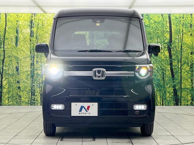 ファン 届け出済み未使用車 ホンダセンシング アダプティブクルーズコントロール 車線逸脱警報 オートエアコン スマートキー クリアランスソナー ステアリングスイッチ LEDヘッドライト 横滑り防止装置 禁煙車(15枚目)