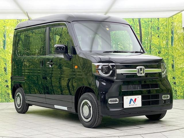 ファン 届け出済み未使用車 ホンダセンシング アダプティブクルーズコントロール 車線逸脱警報 オートエアコン スマートキー クリアランスソナー ステアリングスイッチ LEDヘッドライト 横滑り防止装置 禁煙車(17枚目)