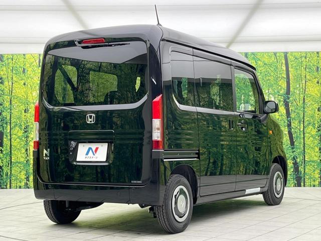 ファン 届け出済み未使用車 ホンダセンシング アダプティブクルーズコントロール 車線逸脱警報 オートエアコン スマートキー クリアランスソナー ステアリングスイッチ LEDヘッドライト 横滑り防止装置 禁煙車(18枚目)