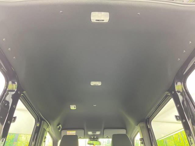 ファン 届け出済み未使用車 ホンダセンシング アダプティブクルーズコントロール 車線逸脱警報 オートエアコン スマートキー クリアランスソナー ステアリングスイッチ LEDヘッドライト 横滑り防止装置 禁煙車(35枚目)