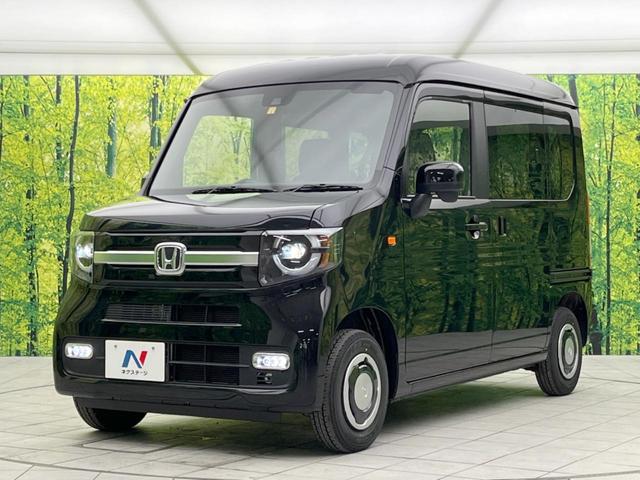 ファン 届け出済み未使用車 ホンダセンシング アダプティブクルーズコントロール 車線逸脱警報 オートエアコン スマートキー クリアランスソナー ステアリングスイッチ LEDヘッドライト 横滑り防止装置 禁煙車(50枚目)