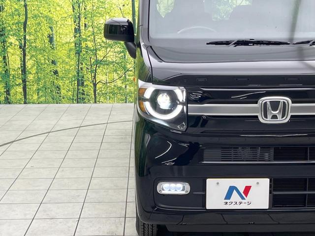 ファン 届け出済み未使用車 ホンダセンシング アダプティブクルーズコントロール 車線逸脱警報 オートエアコン スマートキー クリアランスソナー ステアリングスイッチ LEDヘッドライト 横滑り防止装置 禁煙車(51枚目)