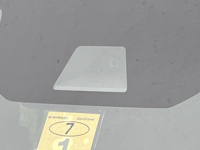 ファン 届け出済み未使用車 ホンダセンシング アダプティブクルーズコントロール 車線逸脱警報 オートエアコン スマートキー クリアランスソナー ステアリングスイッチ LEDヘッドライト 横滑り防止装置 禁煙車(54枚目)