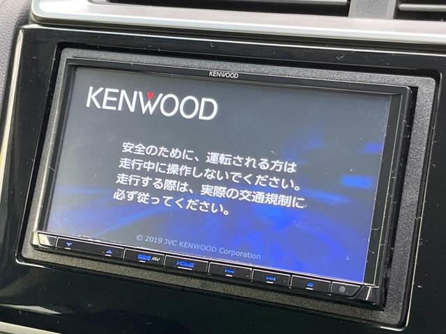Fパッケージ SDナビ LEDヘッドライト オートライト オートエアコン 横滑り防止装置 スマートキー プッシュスタート ETC 電動格納ミラー ドアバイザー フロアマット 禁煙車(3枚目)