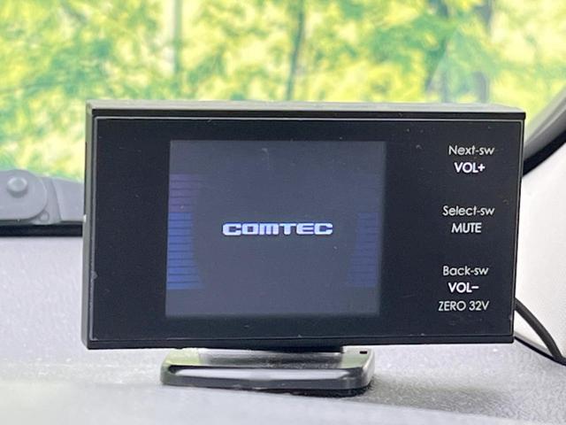 Fパッケージ SDナビ LEDヘッドライト オートライト オートエアコン 横滑り防止装置 スマートキー プッシュスタート ETC 電動格納ミラー ドアバイザー フロアマット 禁煙車(27枚目)