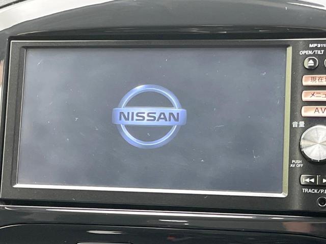 15RX タイプV 純正ナビ バックカメラ 禁煙車 スマートキー 電動格納ミラー オートライト オートエアコン フォグランプ イモビライザー ETC(3枚目)