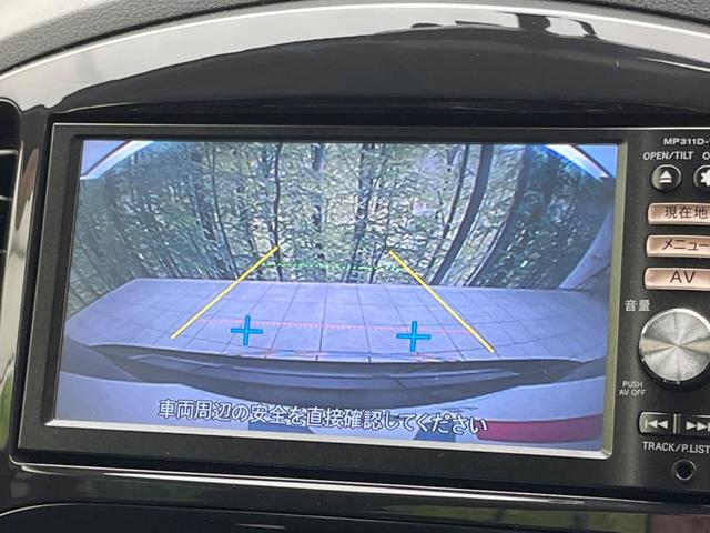15RX タイプV 純正ナビ バックカメラ 禁煙車 スマートキー 電動格納ミラー オートライト オートエアコン フォグランプ イモビライザー ETC(4枚目)