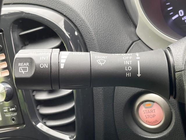 15RX タイプV 純正ナビ バックカメラ 禁煙車 スマートキー 電動格納ミラー オートライト オートエアコン フォグランプ イモビライザー ETC(22枚目)