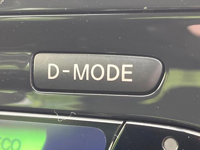 15RX タイプV 純正ナビ バックカメラ 禁煙車 スマートキー 電動格納ミラー オートライト オートエアコン フォグランプ イモビライザー ETC(30枚目)