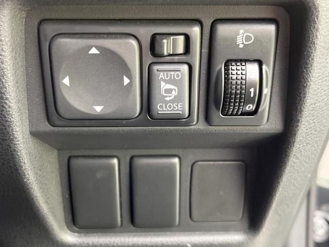 15RX タイプV 純正ナビ バックカメラ 禁煙車 スマートキー 電動格納ミラー オートライト オートエアコン フォグランプ イモビライザー ETC(31枚目)