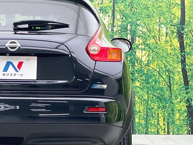 15RX タイプV 純正ナビ バックカメラ 禁煙車 スマートキー 電動格納ミラー オートライト オートエアコン フォグランプ イモビライザー ETC(46枚目)