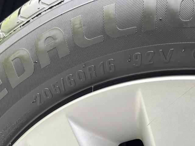 15RX タイプV 純正ナビ バックカメラ 禁煙車 スマートキー 電動格納ミラー オートライト オートエアコン フォグランプ イモビライザー ETC(54枚目)