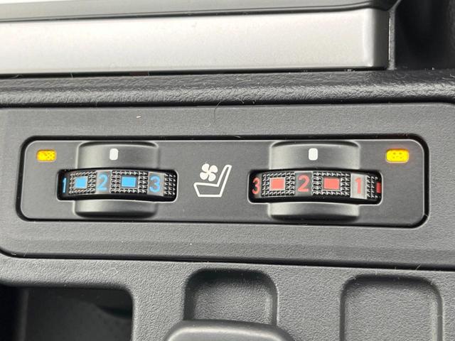 TX Lパッケージ マットブラックエディション ムーンルーフ 4WD クリアランスソナー センターデフロック レーダークルーズコントロール 純正18インチアルミホイール LEDヘッドライト 純正革巻ハンドル シートヒーター パワーシート(28枚目)