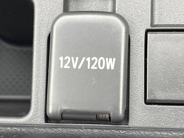 TX Lパッケージ マットブラックエディション ムーンルーフ 4WD クリアランスソナー センターデフロック レーダークルーズコントロール 純正18インチアルミホイール LEDヘッドライト 純正革巻ハンドル シートヒーター パワーシート(39枚目)
