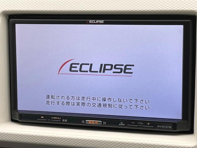 F SDナビ 横滑り防止装置 ヘッドライトレベライザー パワーウィンドウ キーレスエントリー プライバシーガラス 衝突安全ボディ CD再生 盗難防止システム パワーステアリング 禁煙車(3枚目)