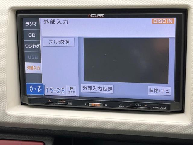 F SDナビ 横滑り防止装置 ヘッドライトレベライザー パワーウィンドウ キーレスエントリー プライバシーガラス 衝突安全ボディ CD再生 盗難防止システム パワーステアリング 禁煙車(23枚目)