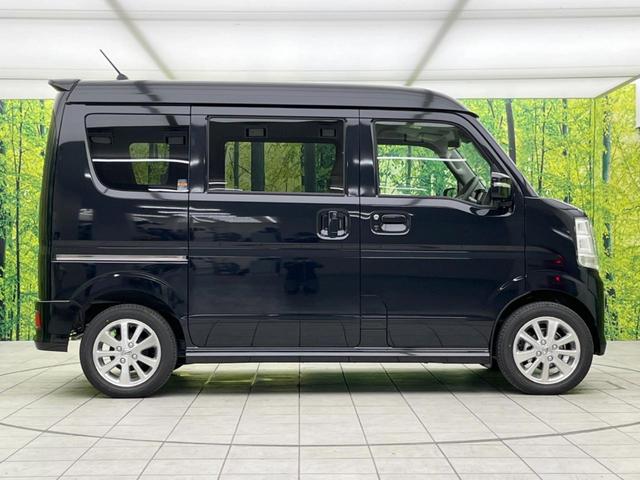 日産 ＮＶ１００クリッパーリオ