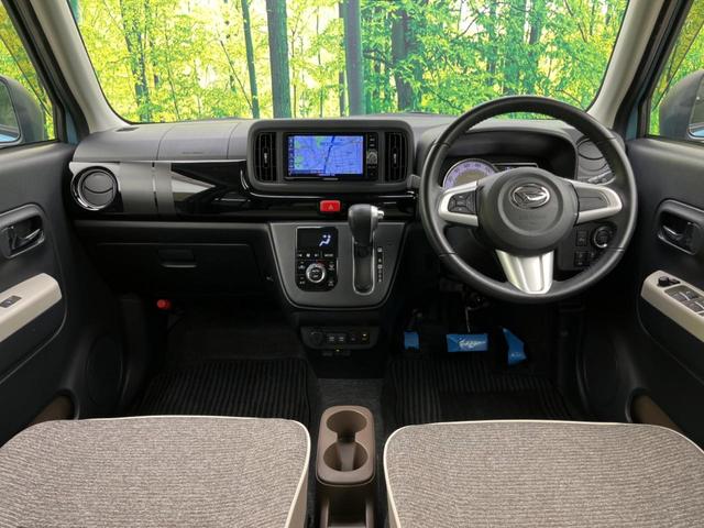 Ｇ　ＳＡＩＩＩ　禁煙車　純正ナビ　パノラマモニター　シートヒーター　コーナーセンサー　ｂｌｕｅｔｏｏｔｈ再生　ＥＴＣ　ＬＥＤヘッドライト　オートエアコン　オートハイビーム　スマートキー　アイドリングストップ(2枚目)