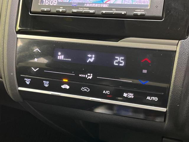 Ｌパッケージ　禁煙車　純正ＳＤナビ　バックカメラ　クルーズコントロール　オートエアコン　スマートキー　オートライト　ＬＥＤヘッドライト　電子パーキングブレーキ　横滑り防止装置　ＥＴＣ　ステアリングスイッチ(6枚目)