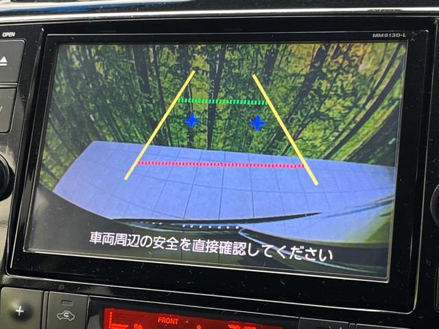 ハイウェイスター　Ｓ－ハイブリッド　純正８型ナビ　フリップダウンモニター　バックカメラ　エマージェンシーブレーキ　両側パワースライドドア　ＬＥＤヘッドライト　スマートキー　ＥＴＣ　クルーズコントロール　純正１６インチアルミホイール　禁煙(6枚目)