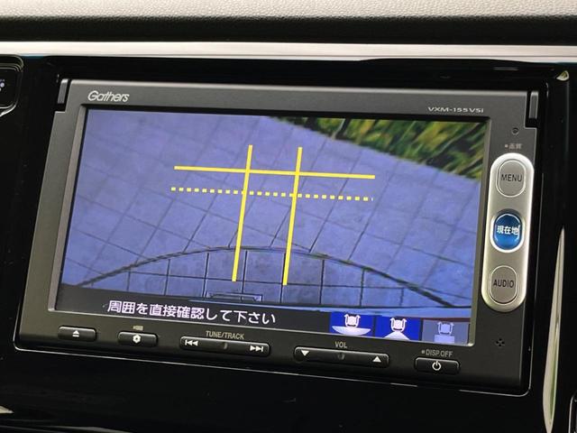 Ｇ・Ａパッケージ　禁煙車　衝突軽減ブレーキ　純正ナビ　バックカメラ　クルーズコントロール　スマートキー　オートエアコン　ＨＩＤヘッドライト　純正１４インチアルミ　ハーフレザーシート　オートライト　ＥＴＣ(38枚目)