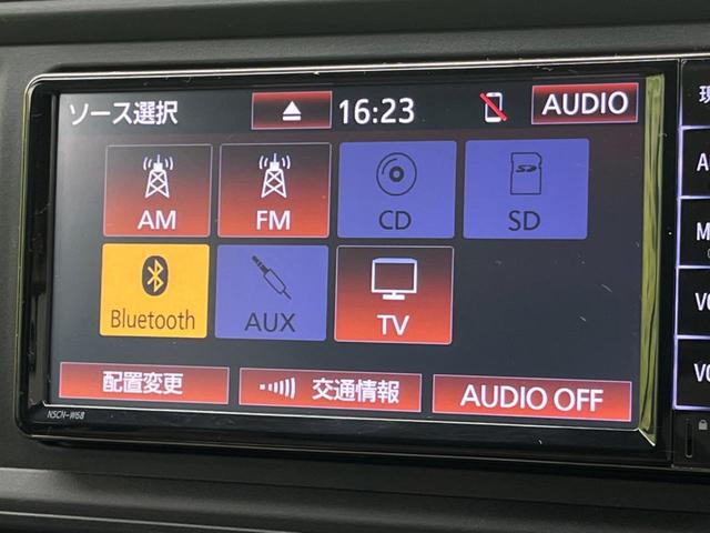 Ｘ　ＬパッケージＳ　禁煙車　スマートアシスト　純正ＳＤナビ　バックカメラ　スマートキー　コーナーセンサー　オートライト　オートエアコン　アイドリングストップ　電動格納ミラー　スマートキー　純正１４インチホイール(27枚目)