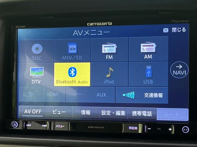 ＰＺターボ　ＳＤナビ　レーダーブレーキサポート　パワースライドドア　オートライト　オートエアコン　ＨＩＤヘッドライト　スマートキー　ＥＴＣ　ステアリングスイッチ　ｂｌｕｅｔｏｏｔｈ再生　フルセグＴＶ　フォグランプ(28枚目)