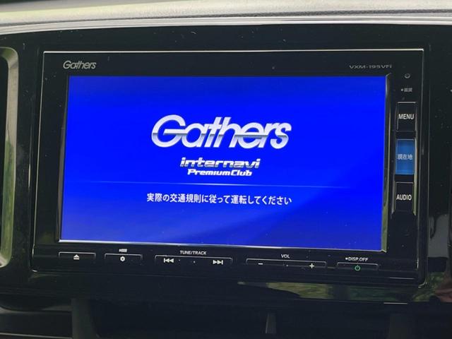 プレミアム　衝突軽減ブレーキ装置　純正フルセグナビ　バックカメラ　クルーズコントロール　ＥＴＣ　ドラレコ　禁煙車　スマートキー　オートエアコン　ＨＩＤヘッド　純正１４インチアルミ　オートライト　スマートキー(4枚目)