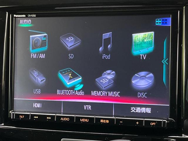 ハイブリッドＭＶ　フリップダウンモニター　純正８型ナビ　バックカメラ　両側パワースライドドア　クルーズコントロール　ＬＥＤヘッドライト　純正１５インチアルミ　オートライト　コーナーセンサー　シートヒーター　禁煙車(29枚目)