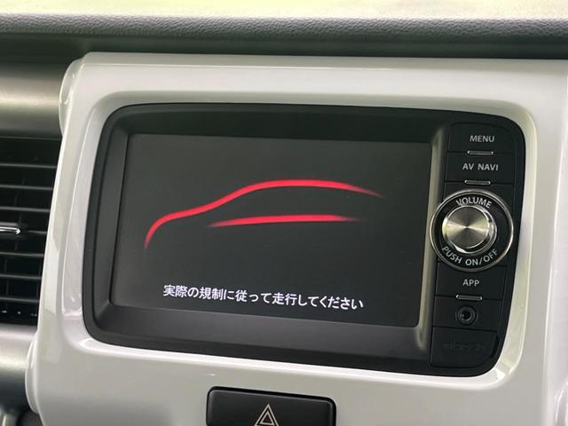 Ｇ　禁煙車　スズキセーフティーサポート　ＳＤナビ　バックカメラ　シートヒーター　純正１５インチホイール　スマートキー　オートエアコン　アイドリングスットプ　パワーウィンドウ　電動格納ミラー(4枚目)