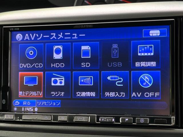 カスタムＸリミテッド　禁煙車　パワースライドドア　ＡＬＰＩＮＥ製ナビ　電動格納ミラー　ＨＩＤヘッドライト　フルセグＴＶ　純正１４インチアルミホイール　ＥＴＣ　オートエアコン(25枚目)