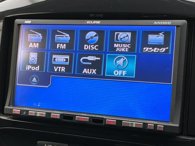 １５ＲＸ　禁煙車　バックカメラ　ＳＤナビ　ワンセグＴＶ　スマートキー　黒革巻きステアリング　電動格納ミラー　横滑り防止装置　ＥＴＣ　オートエアコン　オートエアコン　ＤＶＤ再生　ＣＤプレイヤー(23枚目)