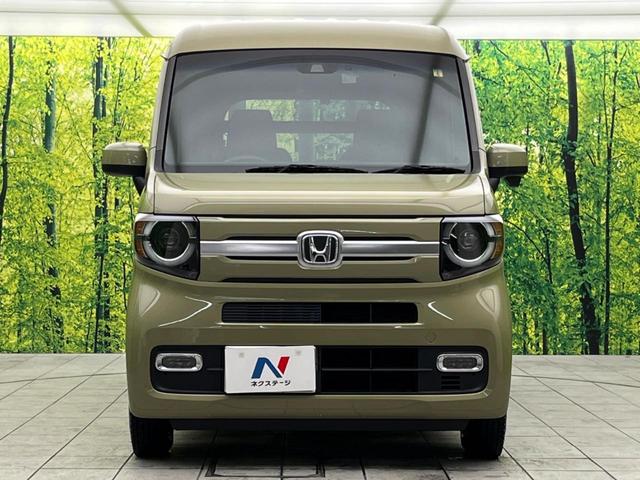 ホンダ Ｎ－ＶＡＮ＋スタイル