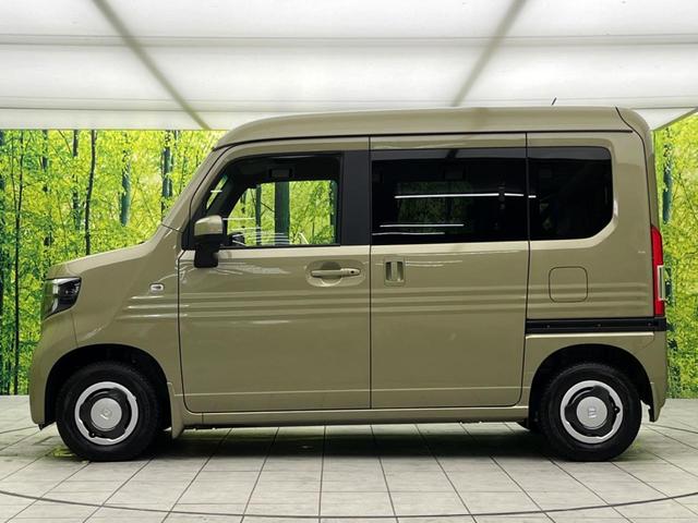 ホンダ Ｎ－ＶＡＮ＋スタイル