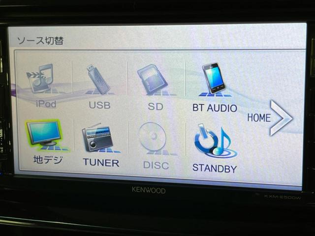 ＧＳターボ　禁煙車　純正ナビ　パワースライドドア　オートエアコン　シートヒーター　スマートキー　ＨＩＤヘッドライト　純正１４インチアルミ　オートエアコン　オートライト　アイドリングスットプ　ＥＴＣ(41枚目)