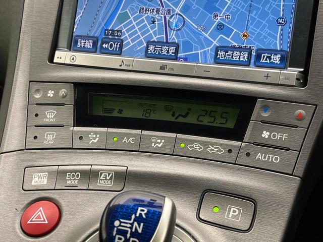 Ｓ　禁煙車　ＳＤナビ　純正１５インチアルミホイール　バックカメラ　ＥＴＣ　Ｂｌｕｅｔｏｏｔｈ　フルセグ　ドライブレコーダー　ＨＩＤヘッドライト　スマートキー　オートエアコン　フォグライト　電動格納ミラー(6枚目)