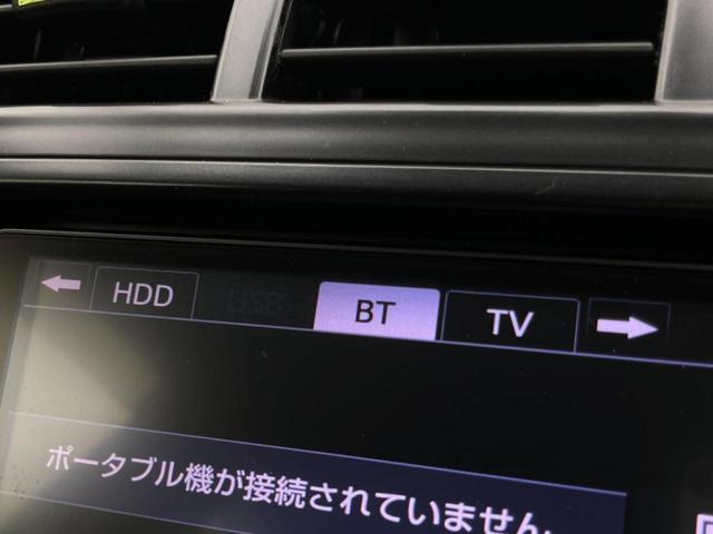 Ｓツーリングセレクション　純正ナビ　バックカメラ　オートライト　オートエアコン　ＥＴＣ　ドライブレコーダー　禁煙車　１６インチアルミホイール　ＨＩＤヘッド　スマートキー　電動格納ミラー　ＢＬＵＥＴＯＯＴＨ(33枚目)