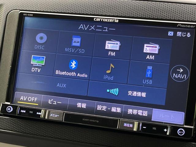 ミライース Ｇ　ＳＡＩＩＩ　禁煙車　スマートアシスト　ＳＤナビ　シートヒーター　コーナーセンサー　オートハイビーム　スマートキー　１４インチアルミホイール　オートエアコン　アイドリングストップ　オートライト　横滑り防止装置（22枚目）