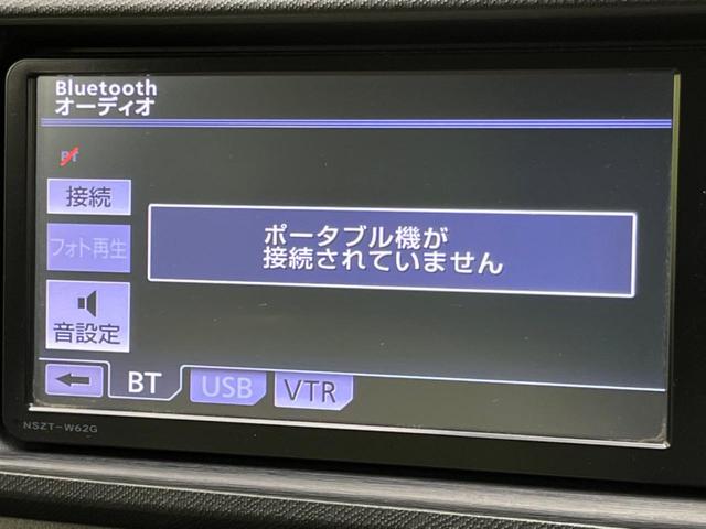 Ｓ　純正ナビ　バックカメラ　ドライブレコーダー　ＥＴＣ　スマートキー　オートエアコン　純正１５インチホイール　電動格納ミラー　ＢＬＵＥＴＯＯＴＨ　横滑り防止装置　ドアバイザー　プライバシーガラス(36枚目)