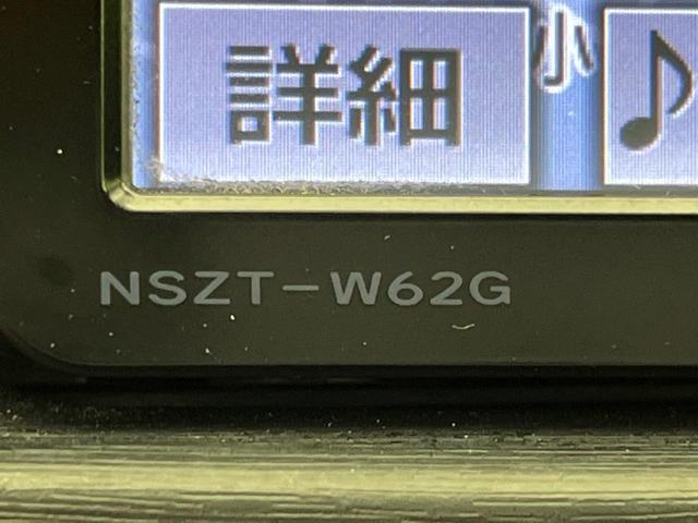 Ｓ　純正ナビ　バックカメラ　ドライブレコーダー　ＥＴＣ　スマートキー　オートエアコン　純正１５インチホイール　電動格納ミラー　ＢＬＵＥＴＯＯＴＨ　横滑り防止装置　ドアバイザー　プライバシーガラス(48枚目)